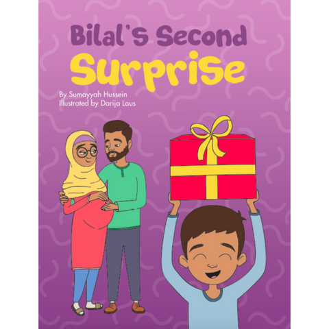 Bilal's Second Surprise: Ruqaya's Bookshelf