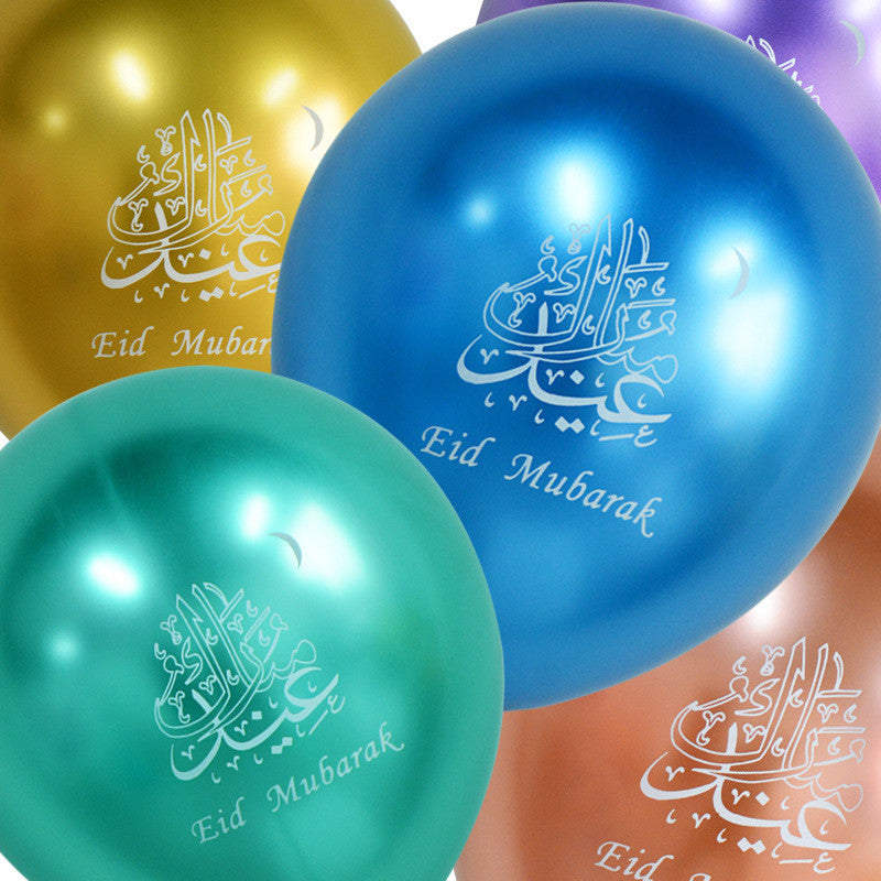Pack of 12 Eid Mubarak Balloons