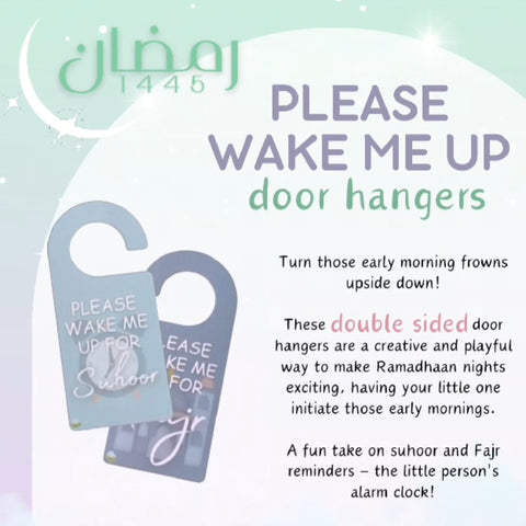 Please Wake Me Up for Fajr/Sehri Door Hangers