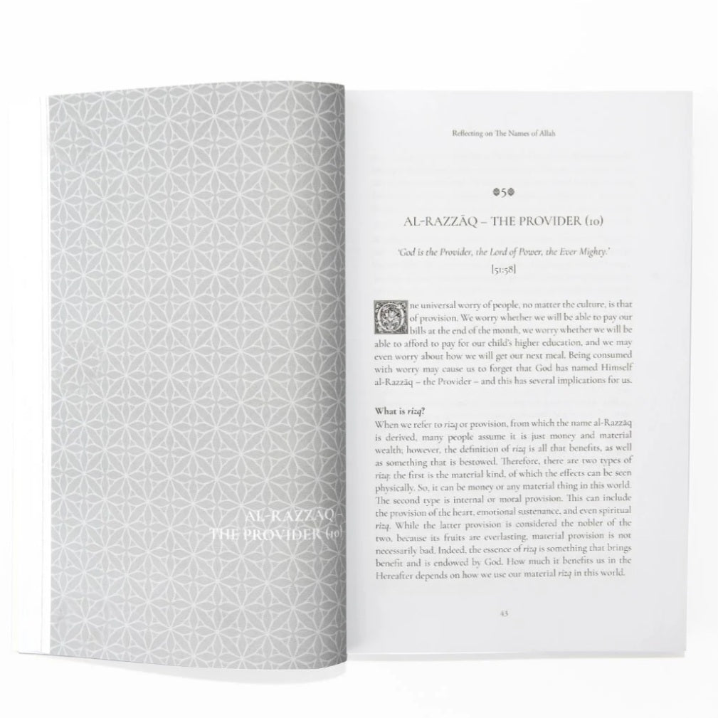 Reflecting on the Names of Allah by: Jinan Yousef