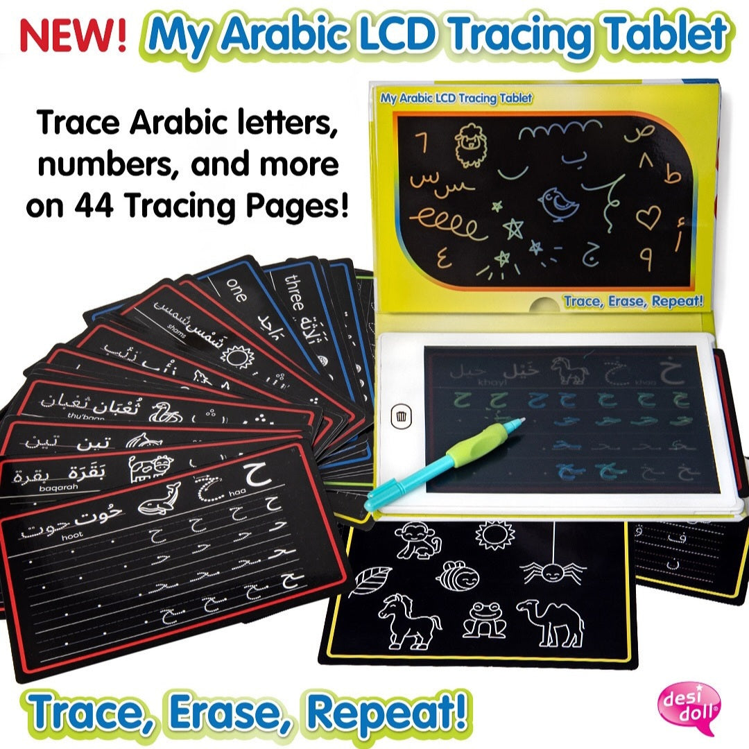 My Arabic LCD Tracing Tablet: Trace, Erase and Repeat!