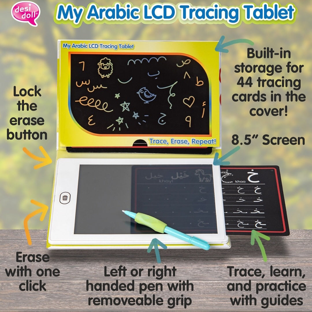 My Arabic LCD Tracing Tablet: Trace, Erase and Repeat!