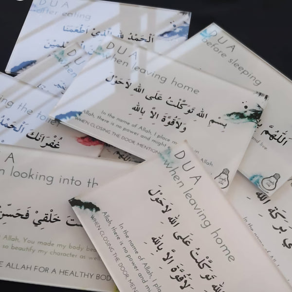Dua Bundle: Set of 11 Acrylic Perspex Wall Duas by Simply Ilm