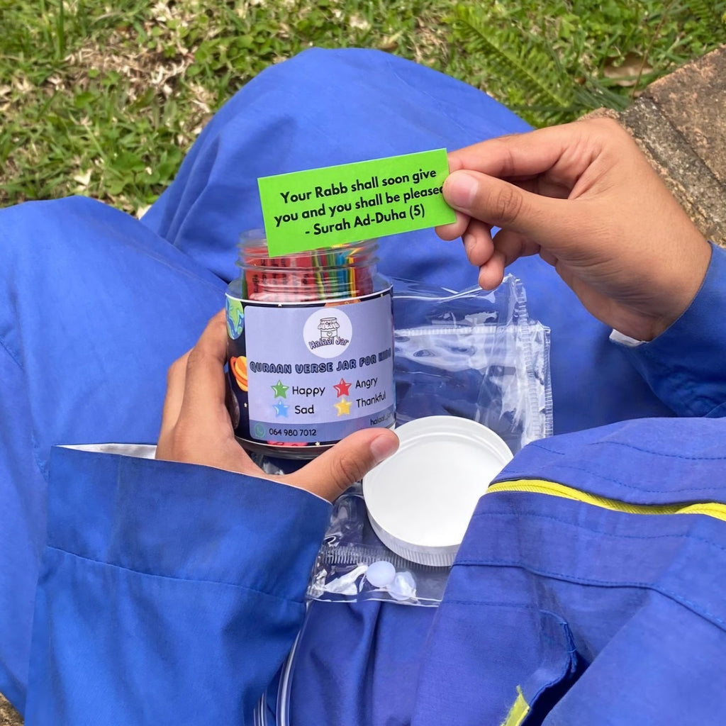 Quraan Verse Jar for Kids: By Halaal Jar