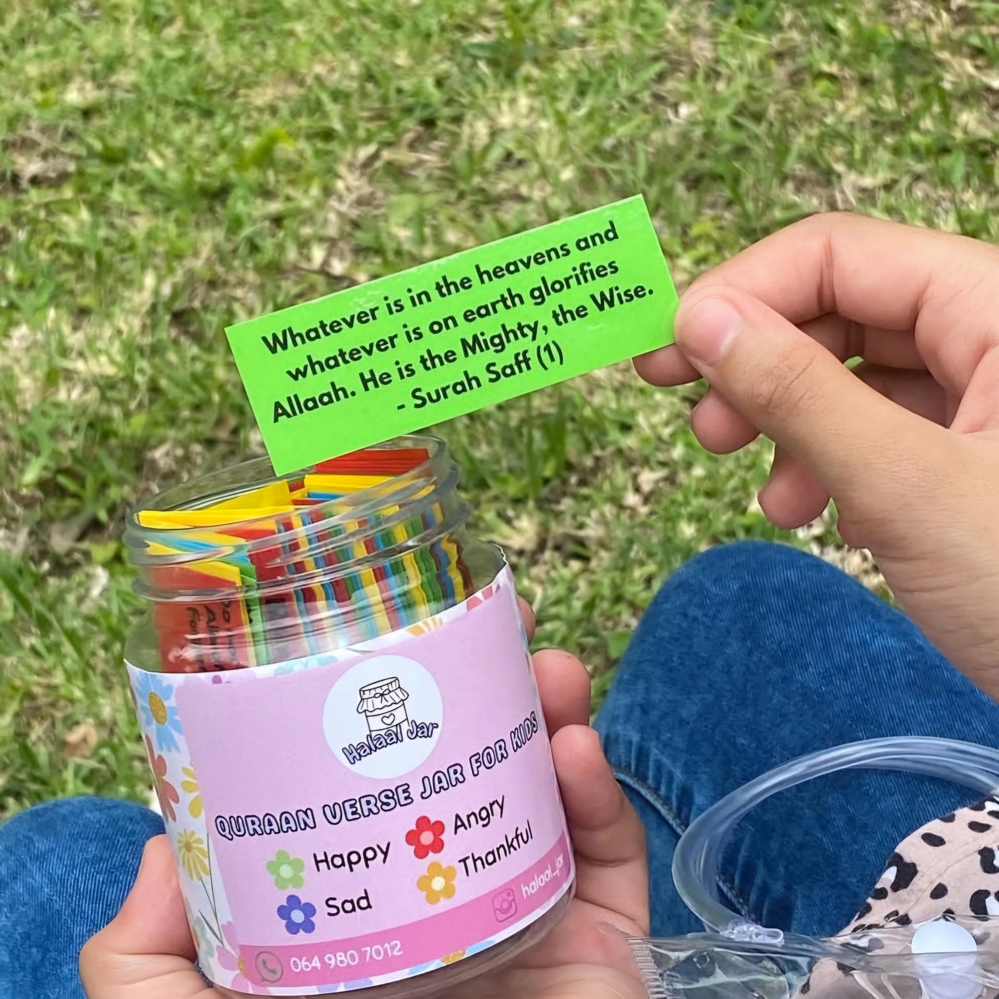 Quraan Verse Jar for Kids: By Halaal Jar
