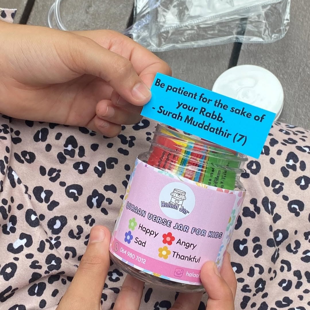 Quraan Verse Jar for Kids: By Halaal Jar