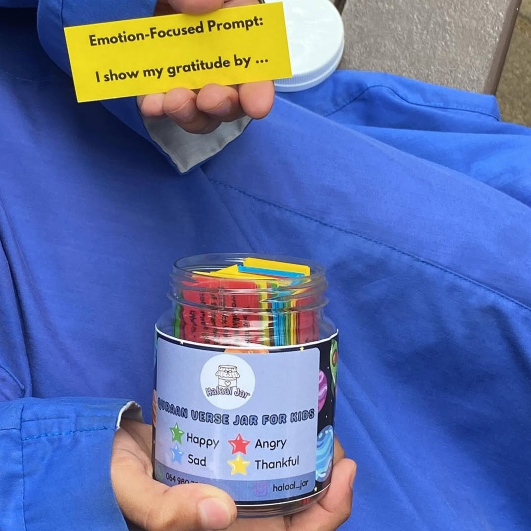 Quraan Verse Jar for Kids: By Halaal Jar