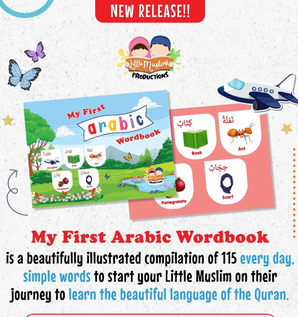 My First Arabic Wordbook