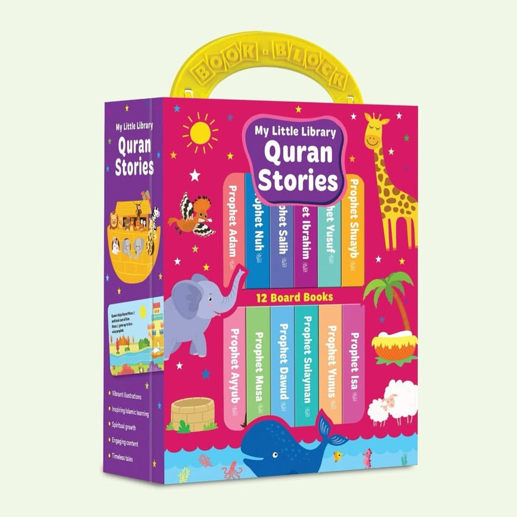 My Little Library Quran Stories: 12 Board Books