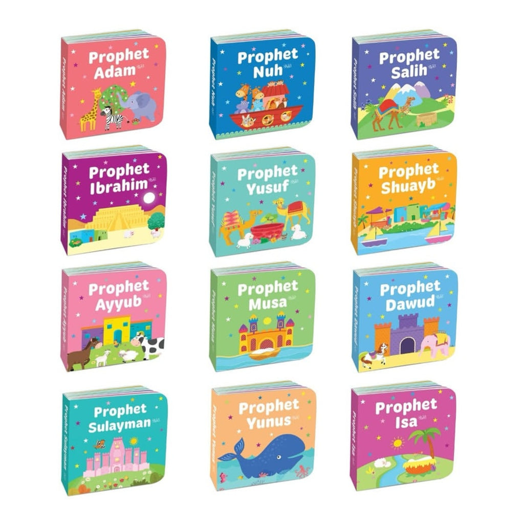 My Little Library Quran Stories: 12 Board Books