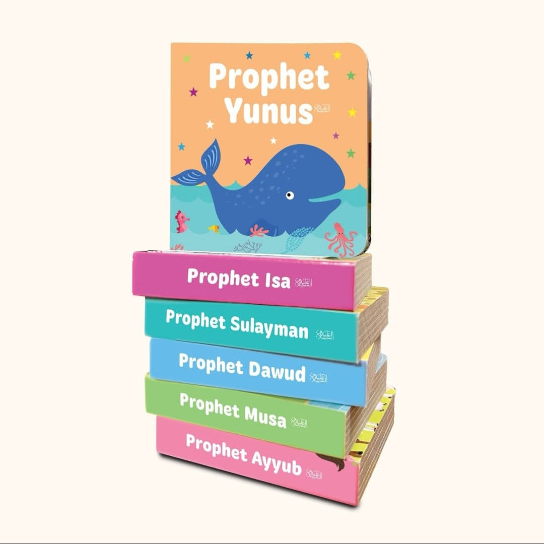 My Little Library Quran Stories: 12 Board Books