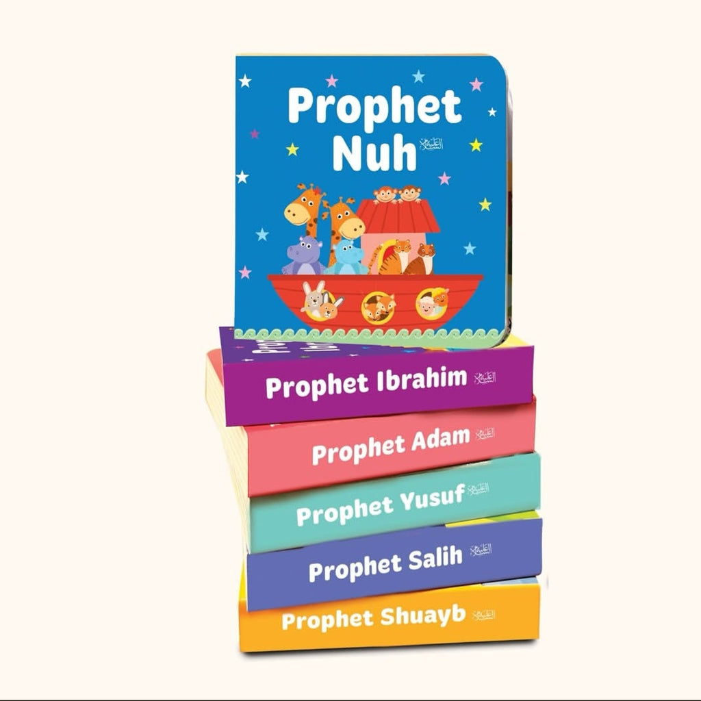 My Little Library Quran Stories: 12 Board Books