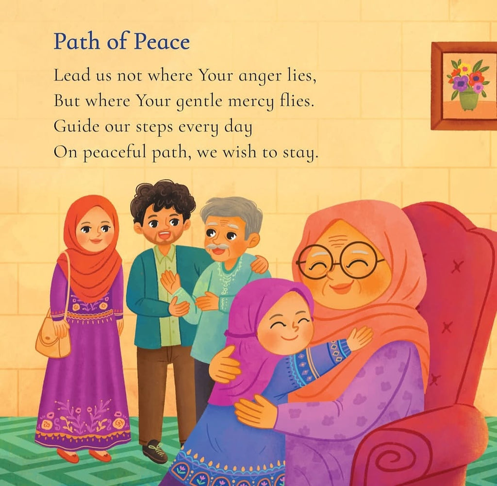 Surah Al-Fatiha for Kids - Board Book
