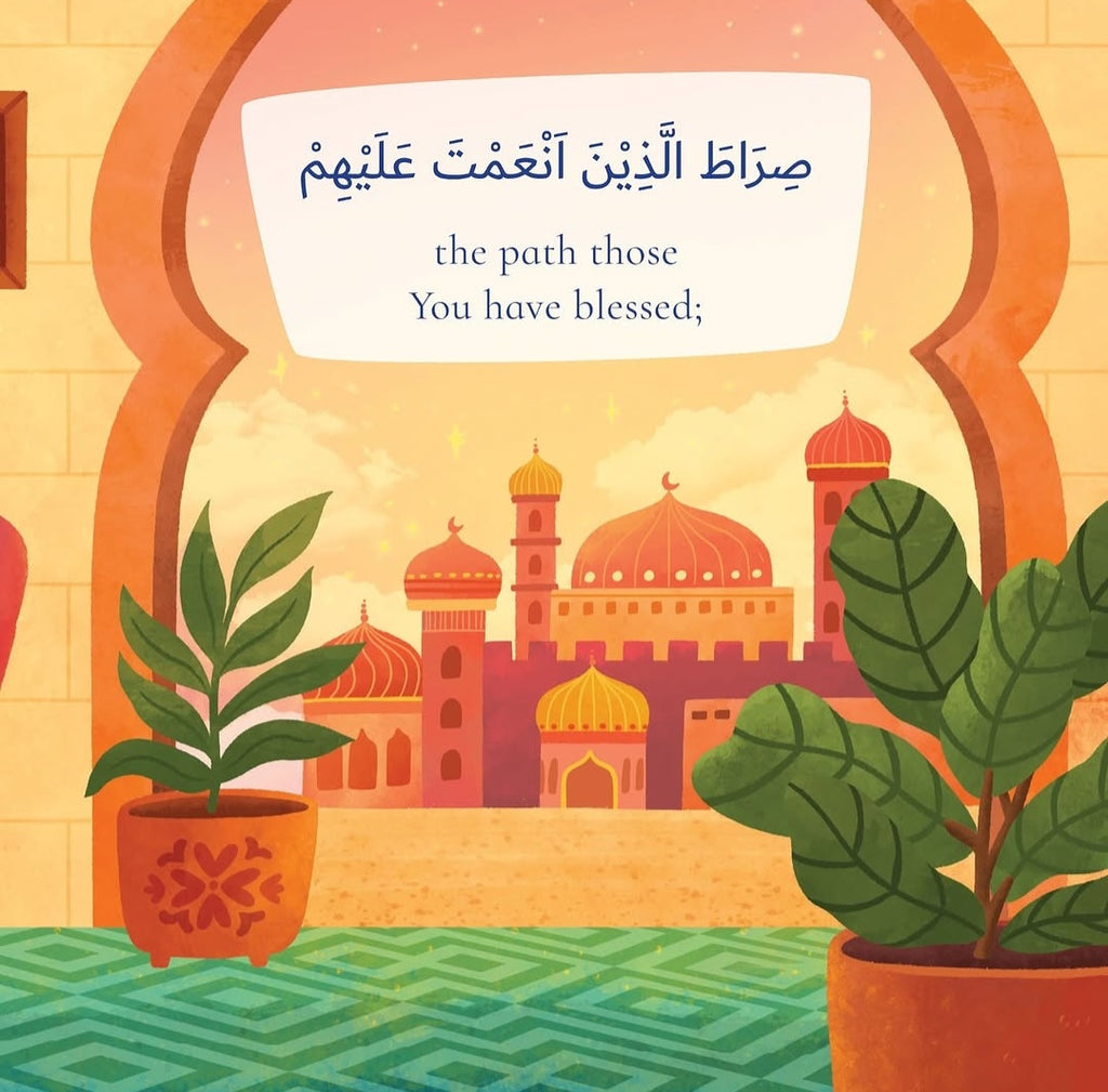 Surah Al-Fatiha for Kids - Board Book
