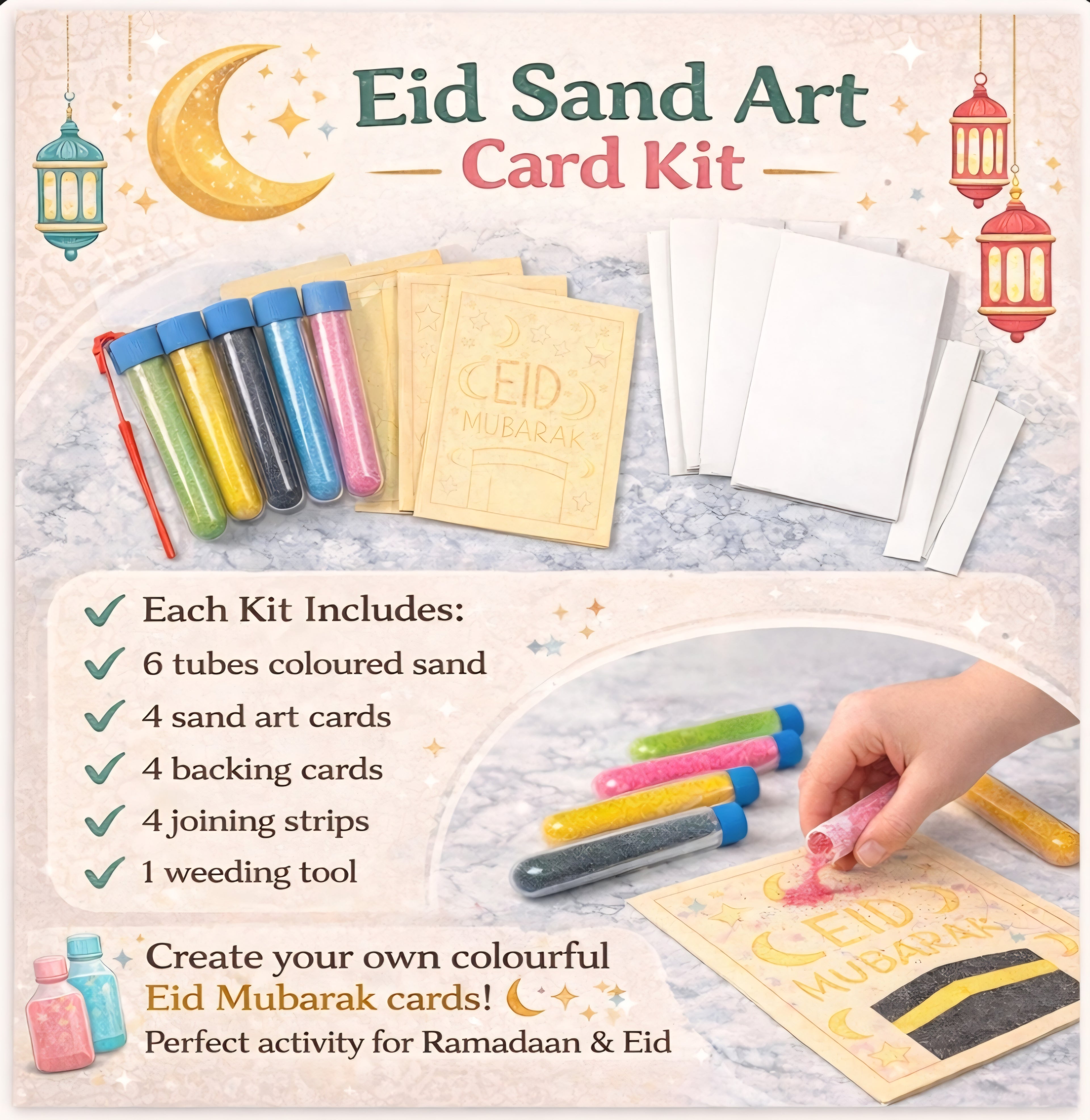 Sand Art Eid Mubarak Cards