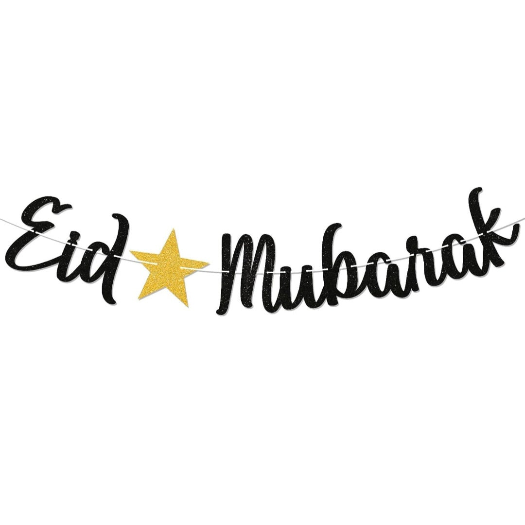 Black Eid Mubarak Banner