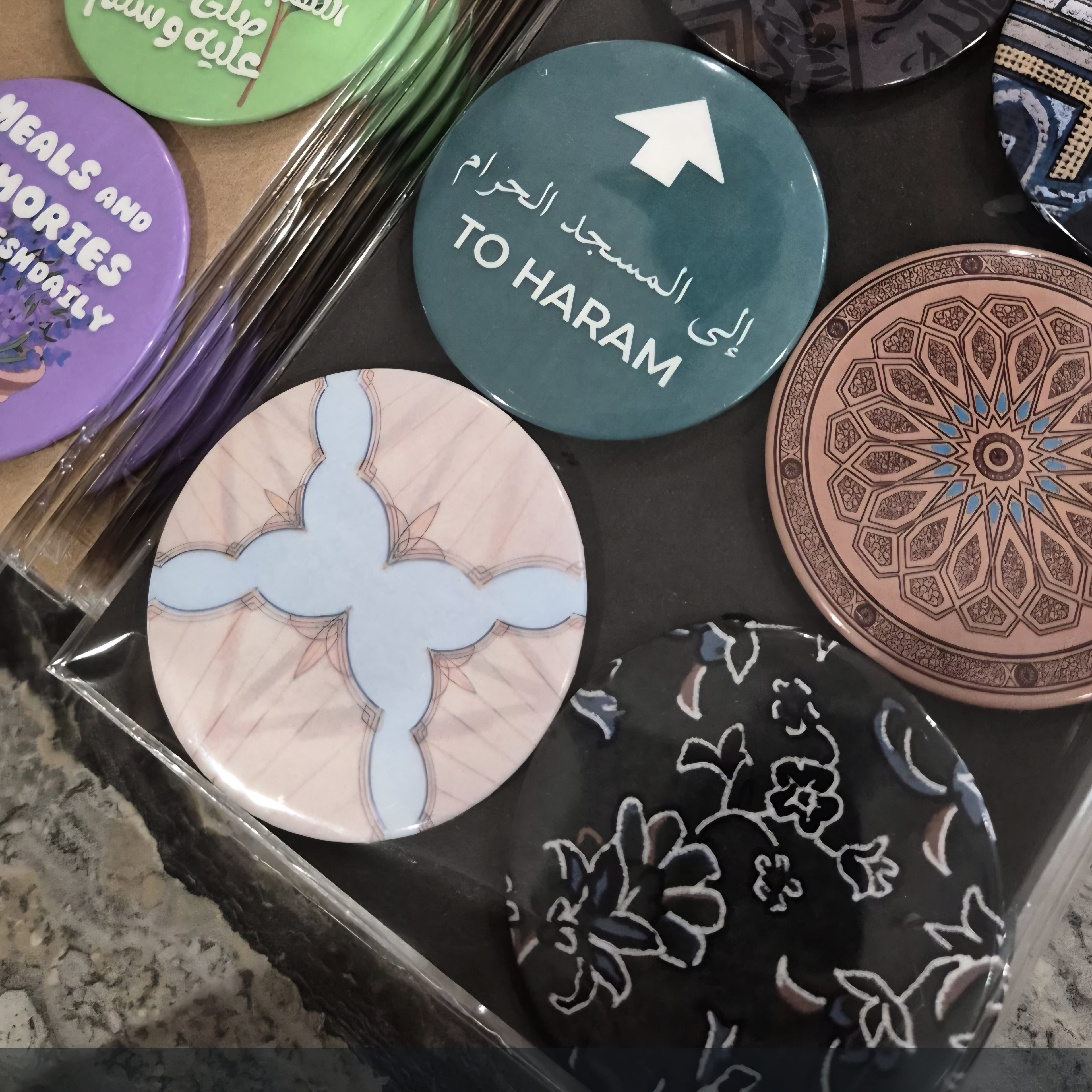 Haramain Inspired Fridge Magnets