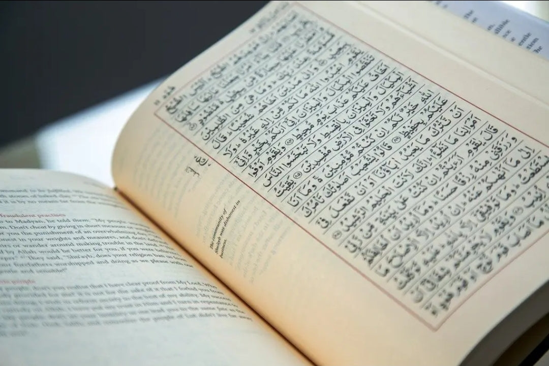 The Majestic Quran (Hardback) English & Arabic – Translated by Musharraf Hussain