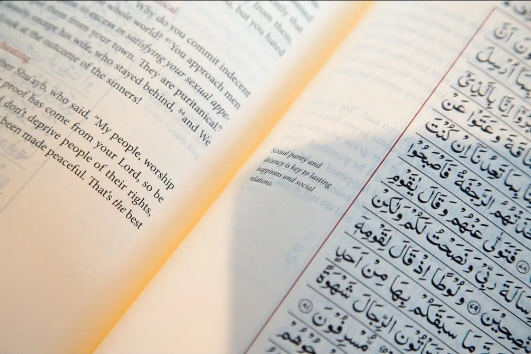 The Majestic Quran (Hardback) English & Arabic – Translated by Musharraf Hussain