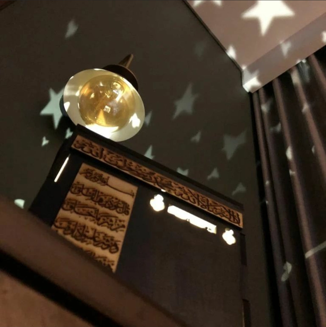 Kaba Night Light: Simply Ilm