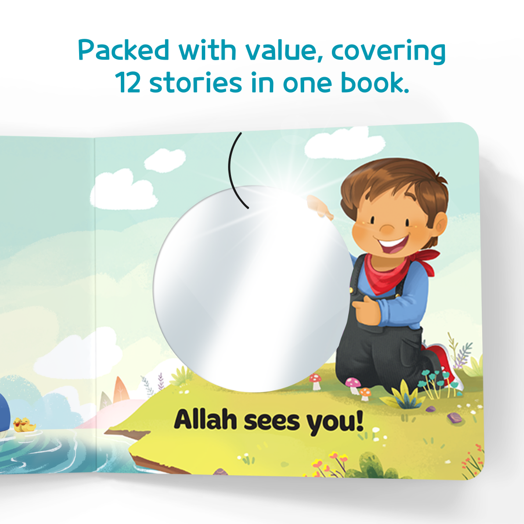 Allah Sees You and Me: Learning Roots