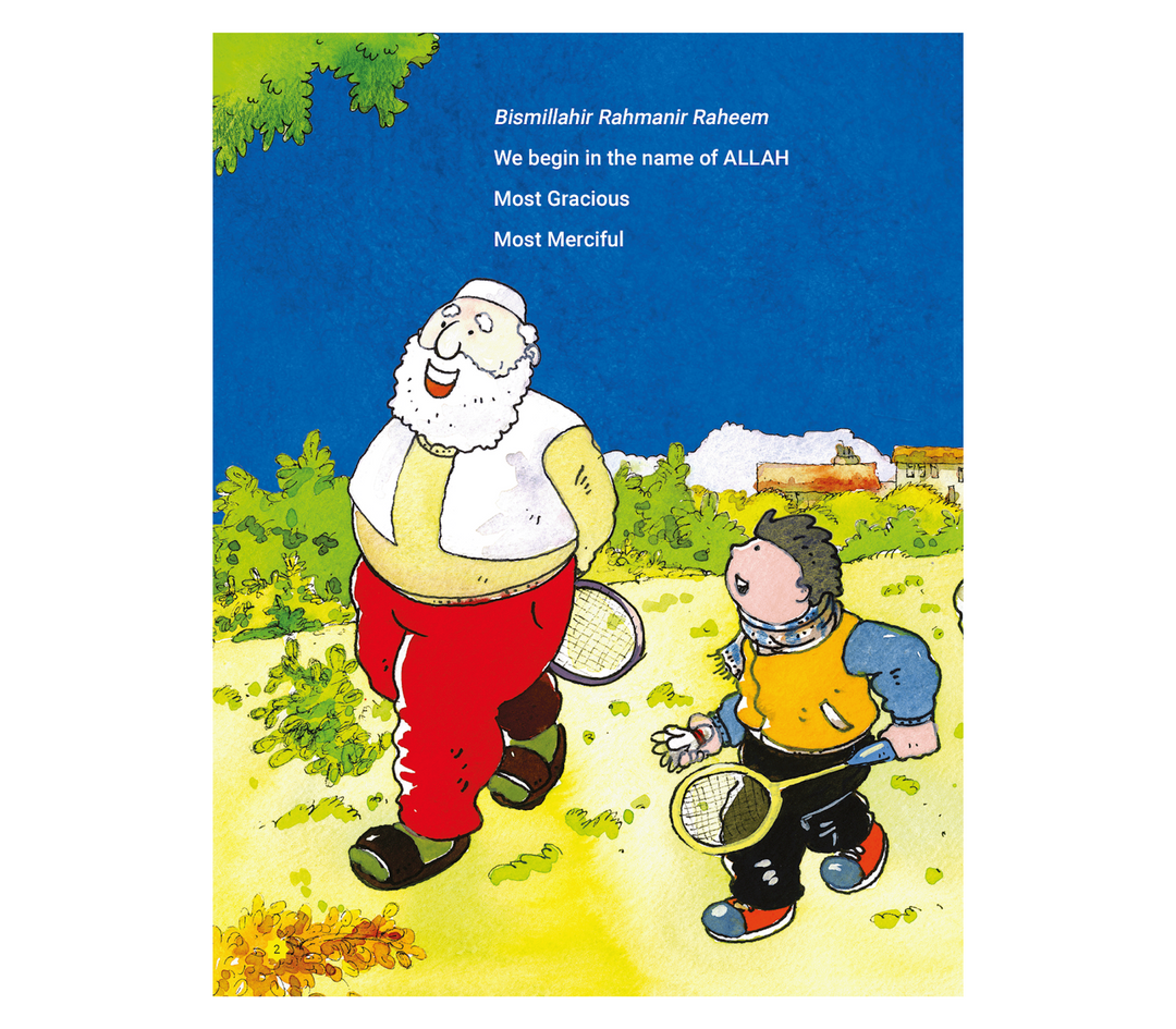 What is Jannah? A Delightful First Introduction for your Children