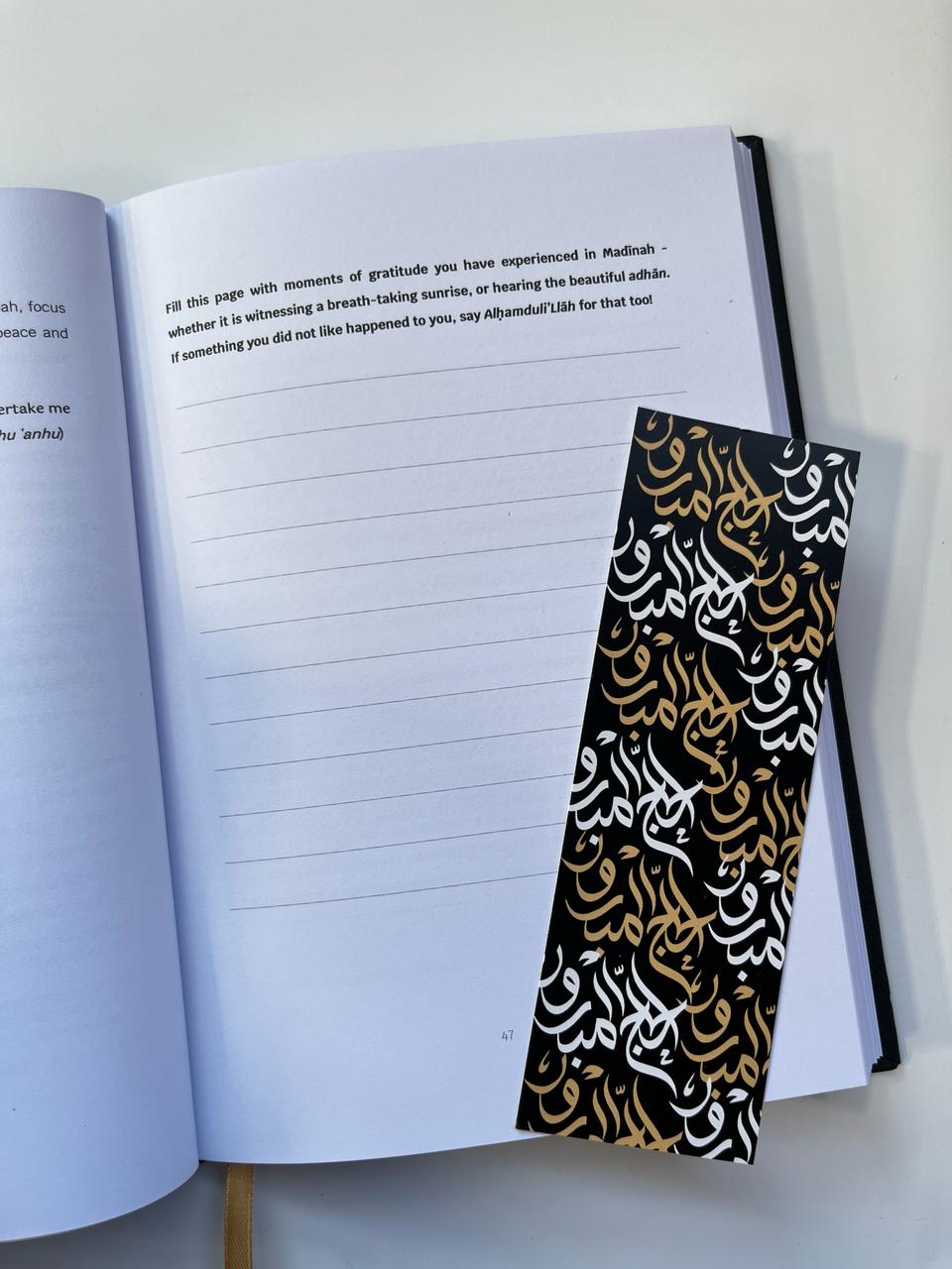 Me and My Journey of the Heart: Hajj/Umrah Journal