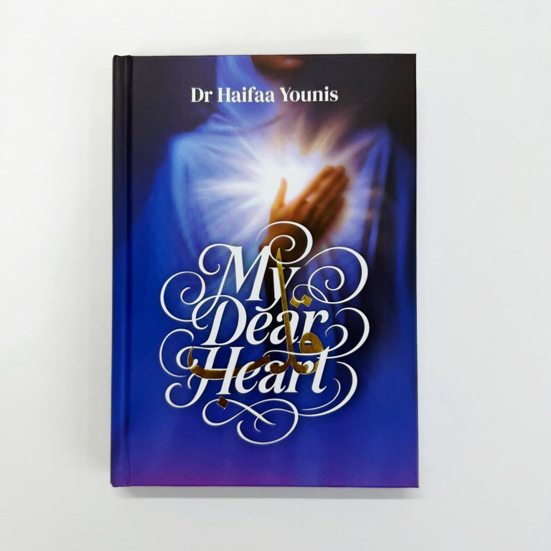 My Dear Heart – Dr Haifaa Younis
