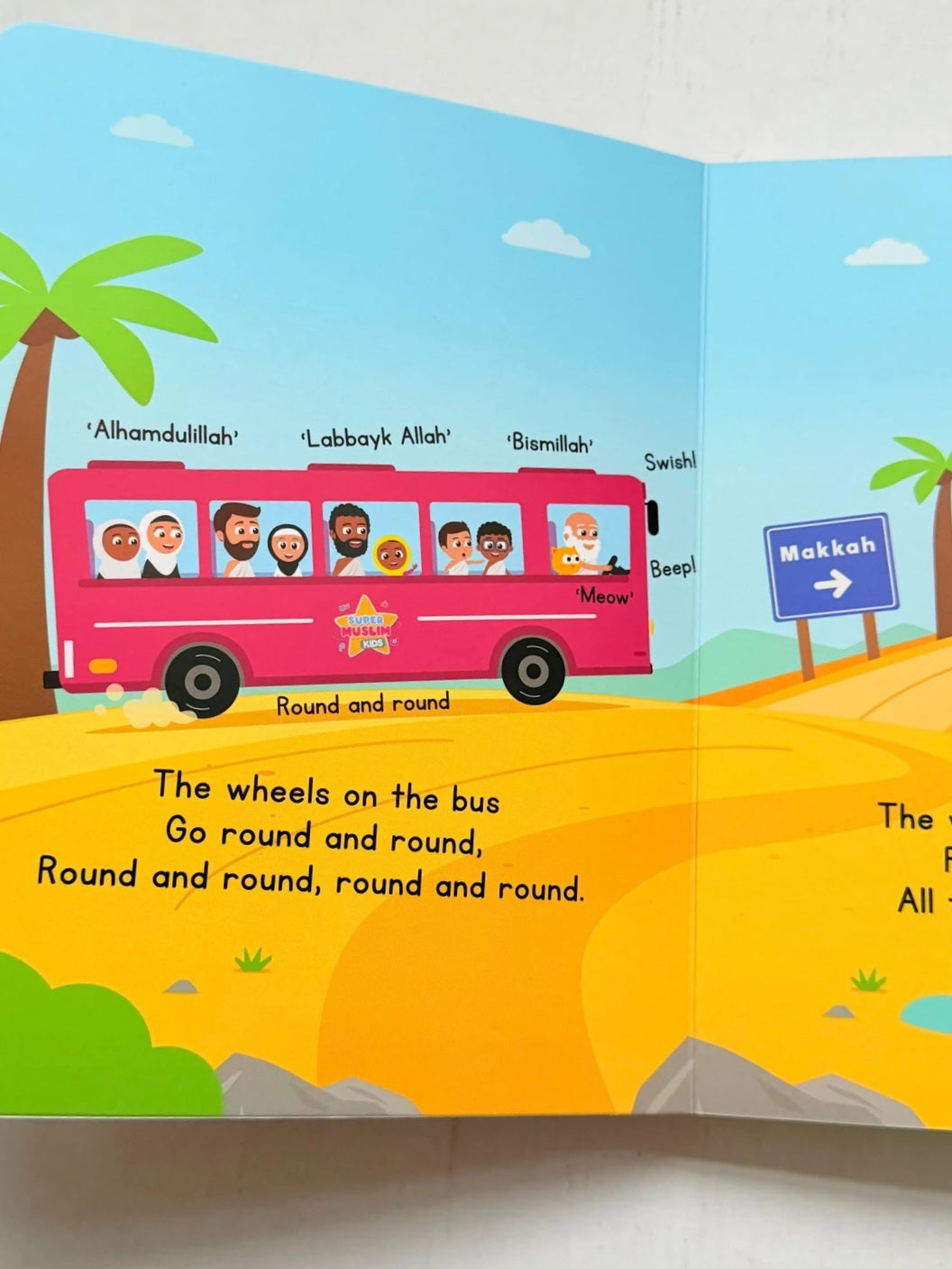 My First Islamic Nursery Rhymes Book by: Desi Doll