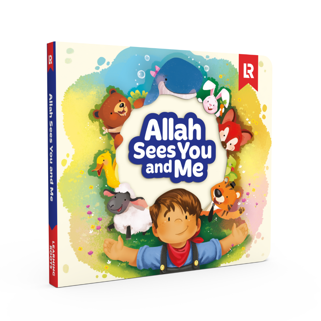 Allah Sees You and Me: Learning Roots