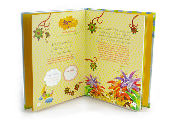 Muslim Baby Book: For Boys