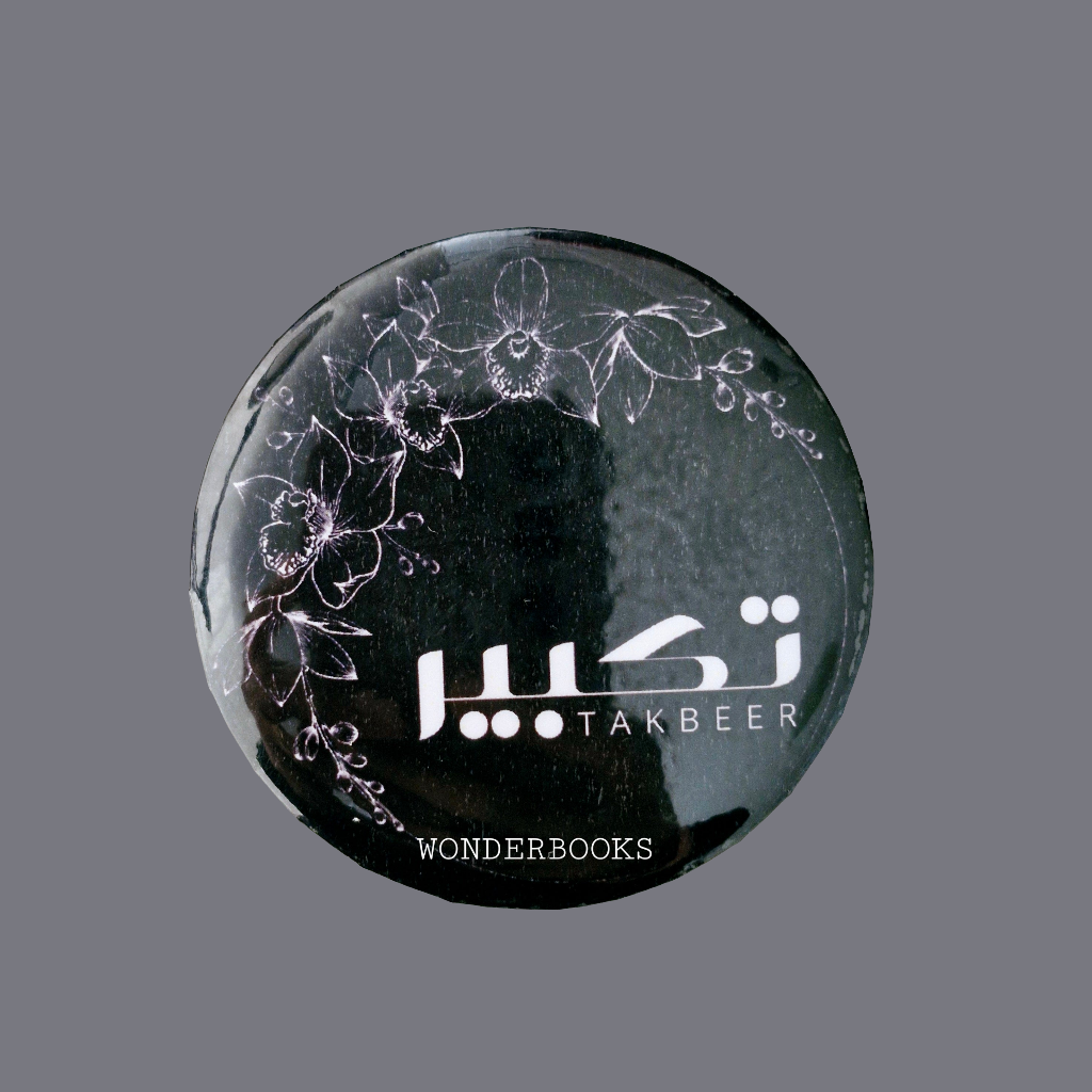Takbeerat Reminder Badge: Simply pin the Takbeer reminder to your Musallah or Burqa