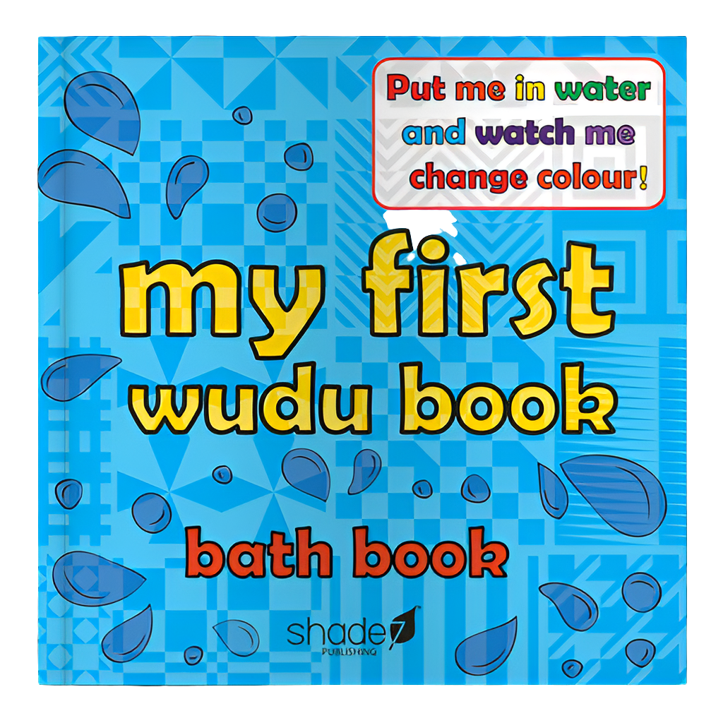 My First Wudu Book: Changes colour in water