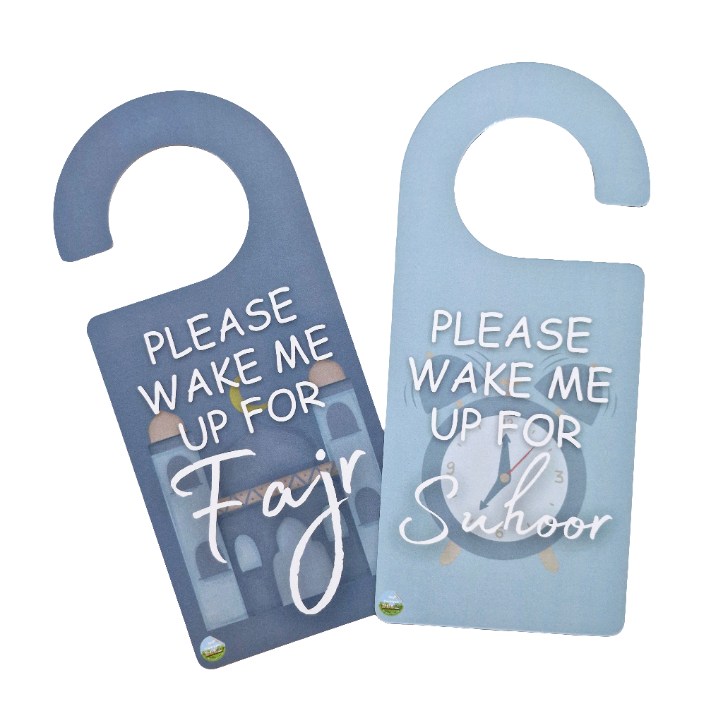 Please Wake Me Up for Fajr/Sehri Door Hangers