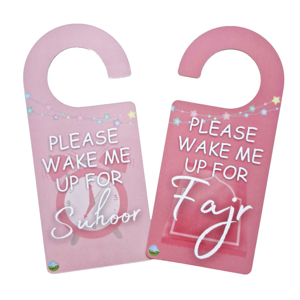 Please Wake Me Up for Fajr/Sehri Door Hangers