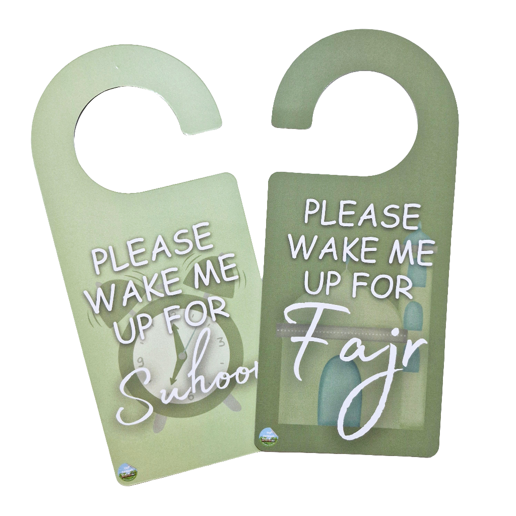 Please Wake Me Up for Fajr/Sehri Door Hangers