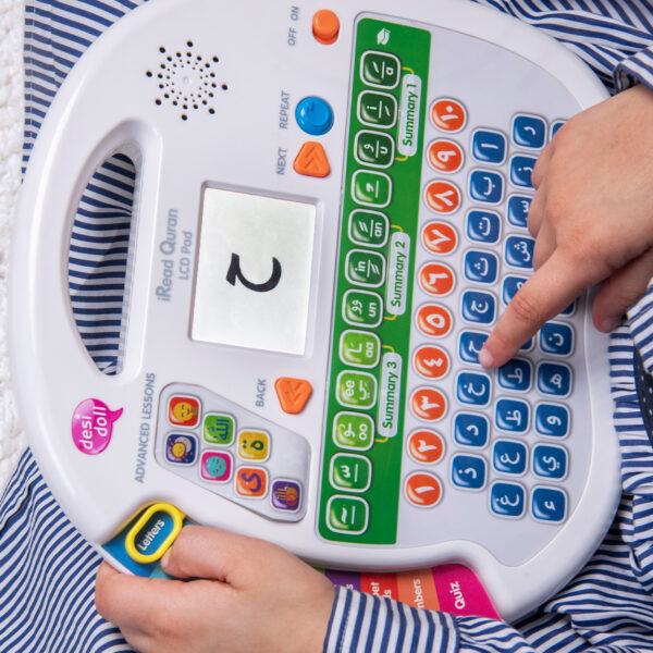 iRead Quran LCD Pad by Desi Doll