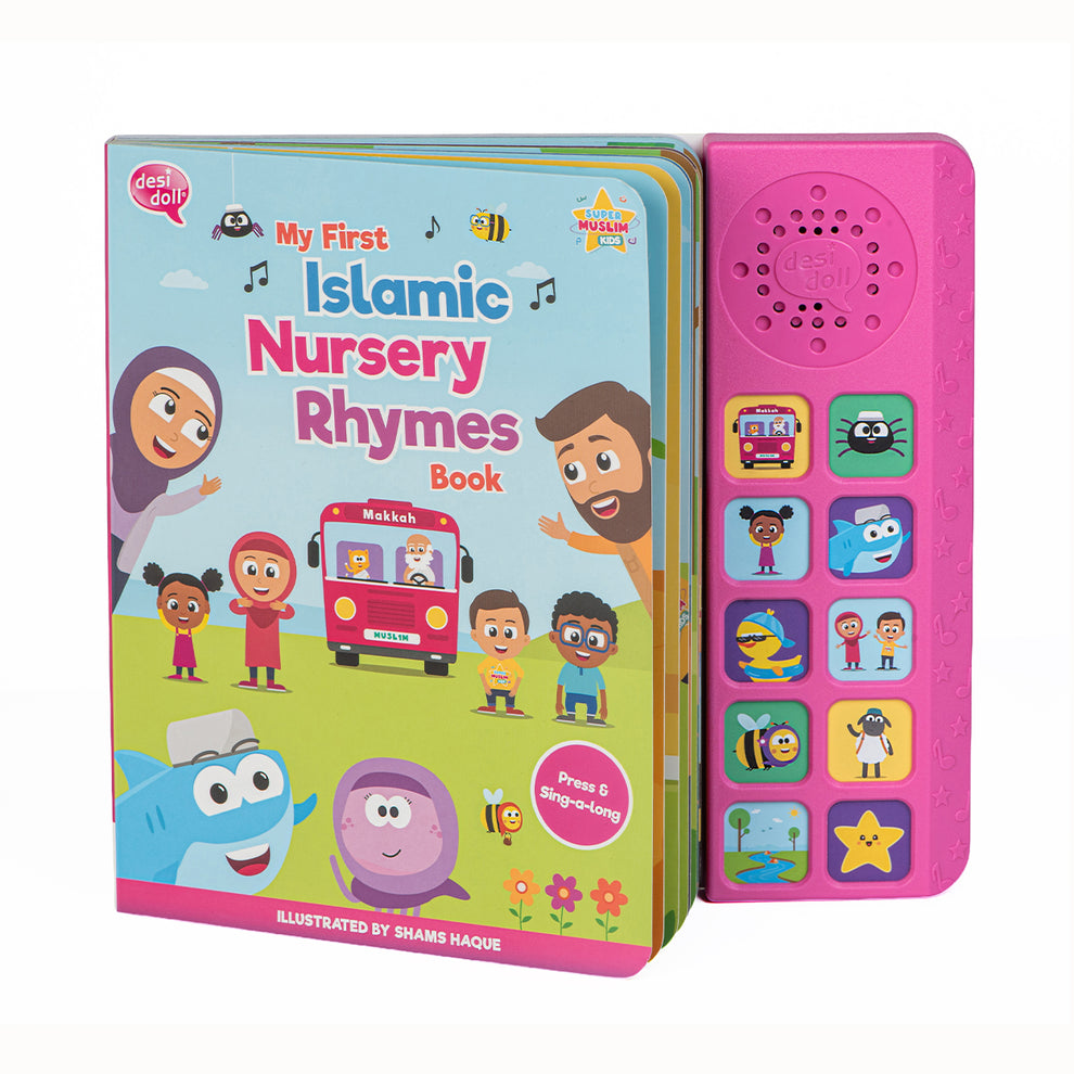 My First Islamic Nursery Rhymes Book by: Desi Doll