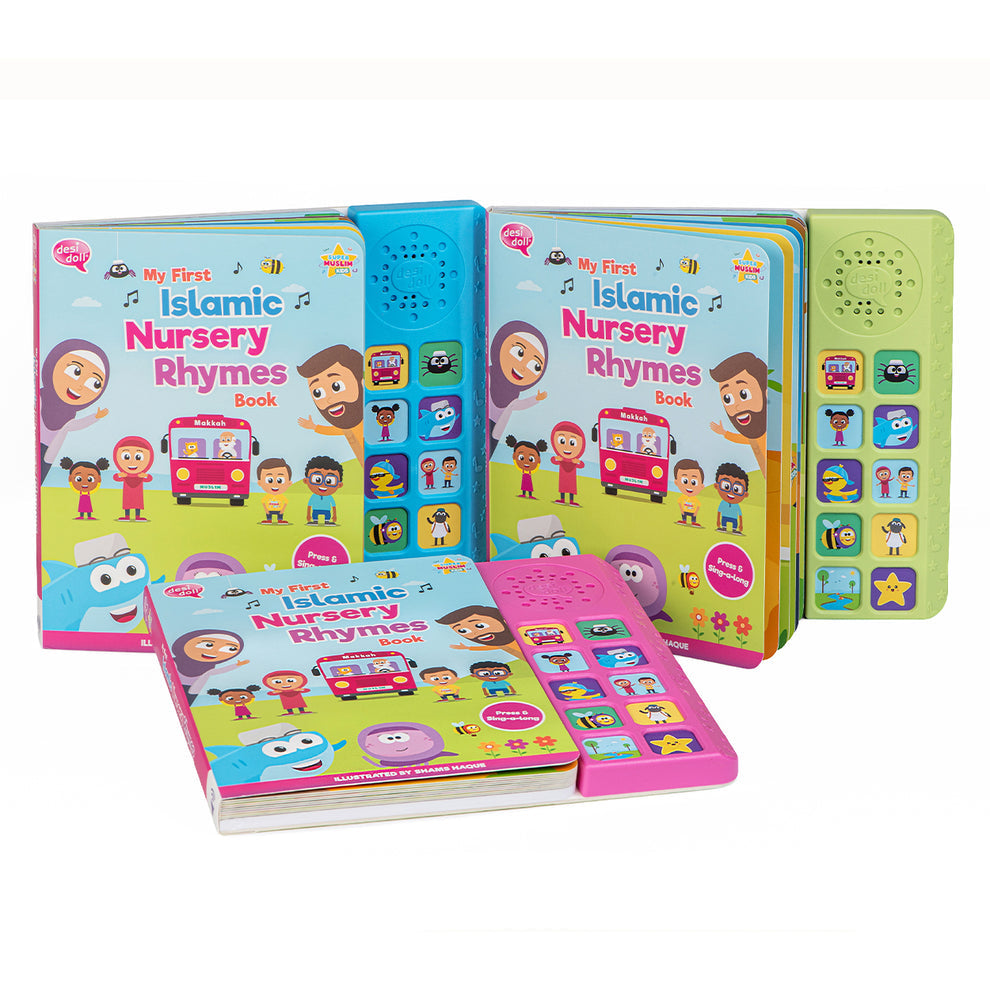 My First Islamic Nursery Rhymes Book by: Desi Doll