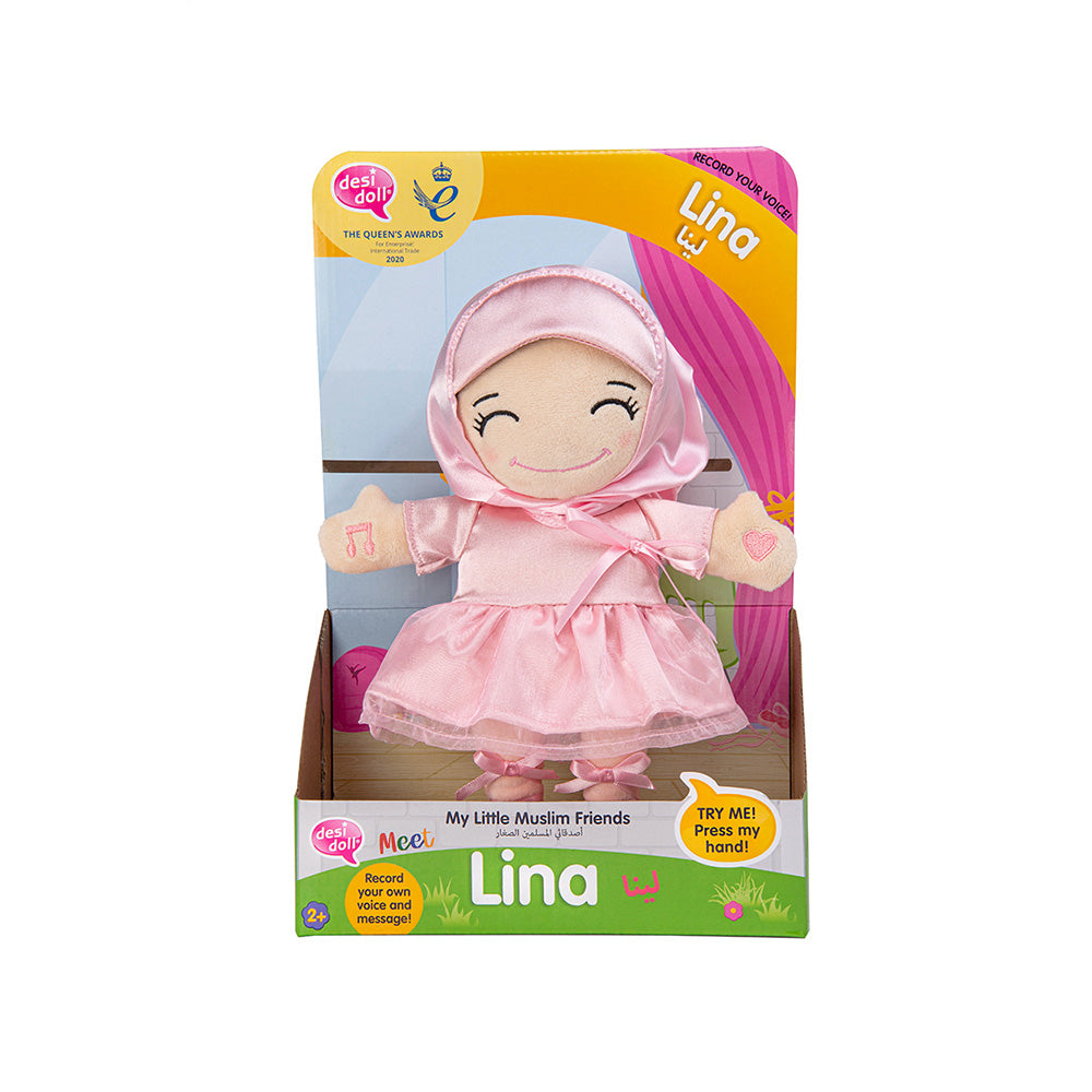 Lina Ballerina: My Little Muslim Friends