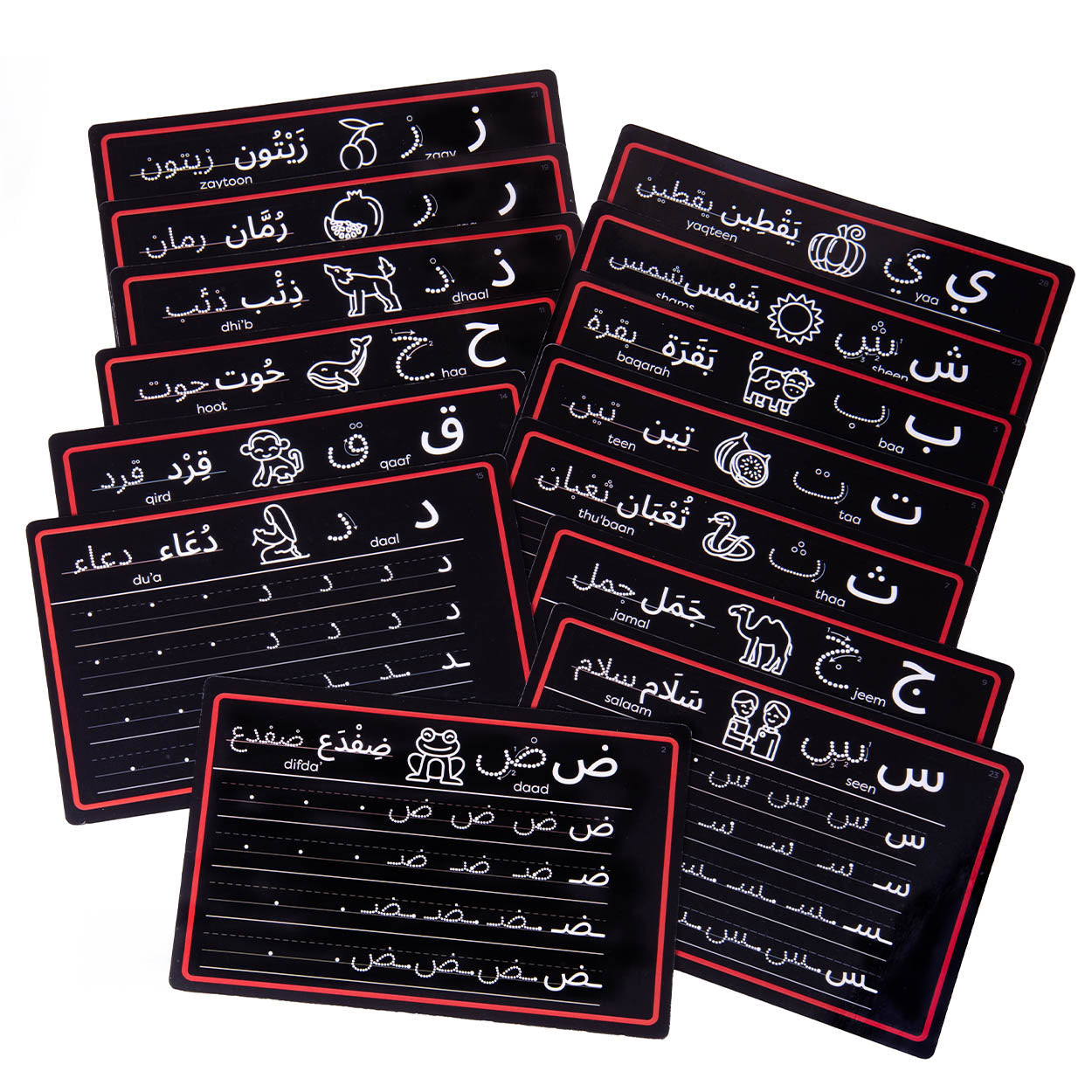 My Arabic LCD Tracing Tablet: Trace, Erase and Repeat!