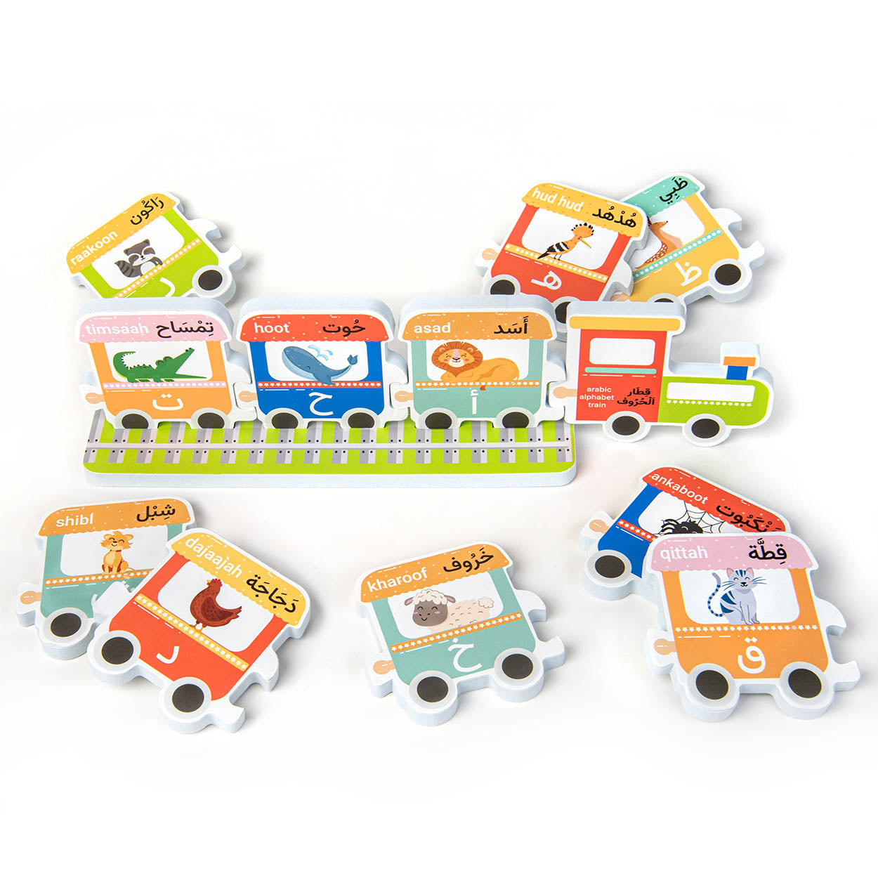 Arabic Alphabet Bathtime Toy