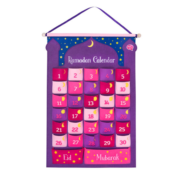 My Ramadan Calendar - Wall-Hanging Ramadan Calendars