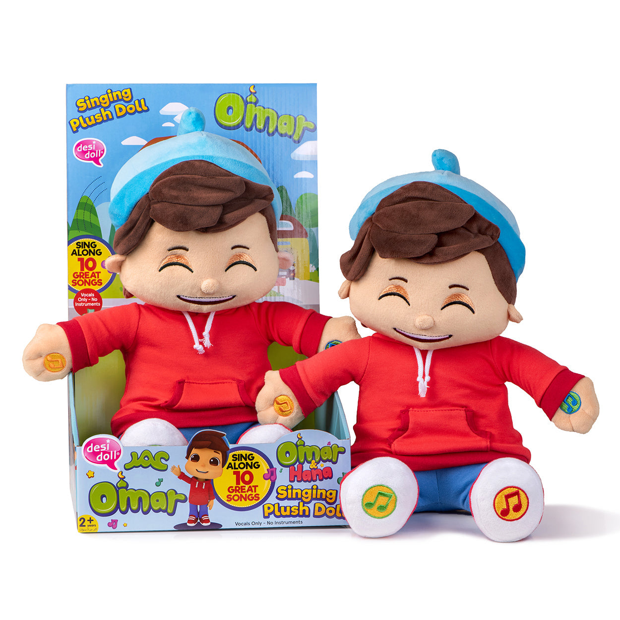 Omar Singing Plush Doll (Omar & Hana