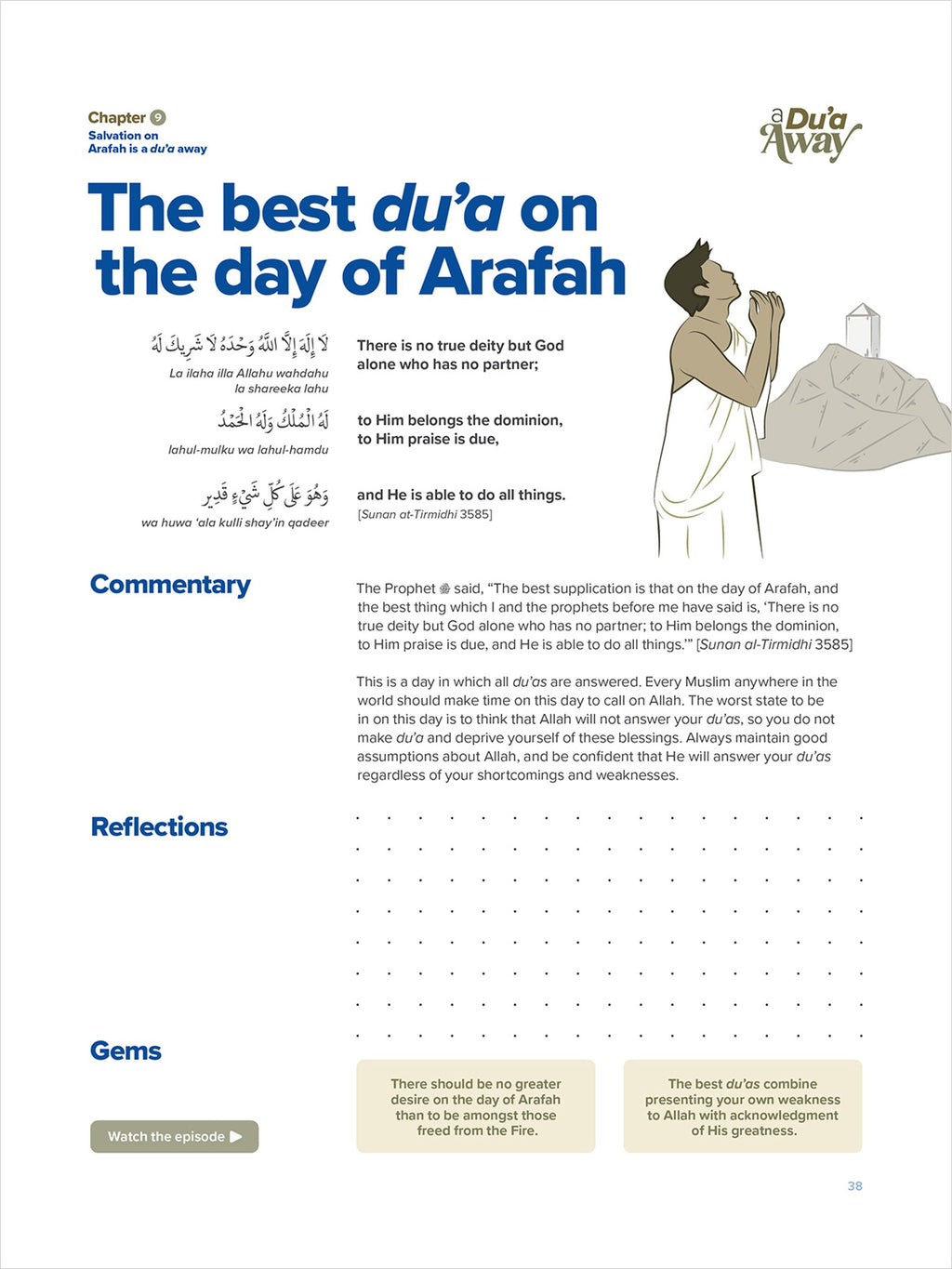A Du’a Away: A Companion Journal Paperback by: Omar Suleiman