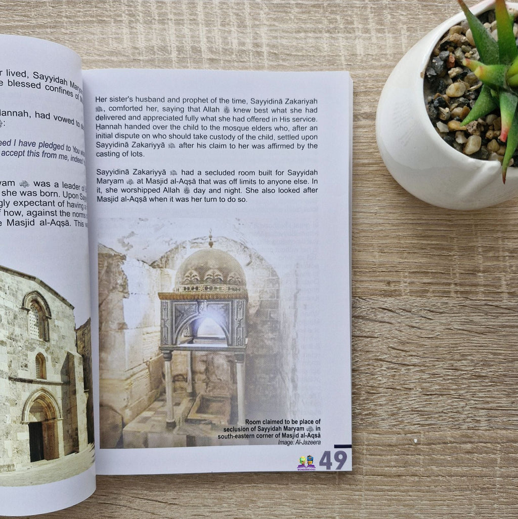 Masjid Al- Aqsa: A Journey Through Time by Ebrahim Moosa
