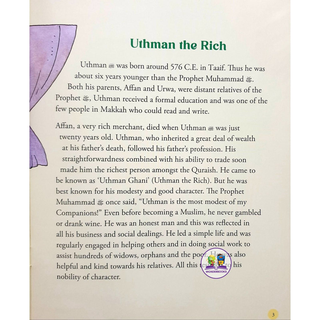 The Story of Uthman Ibn Affan RA - The Third Caliph of Islam