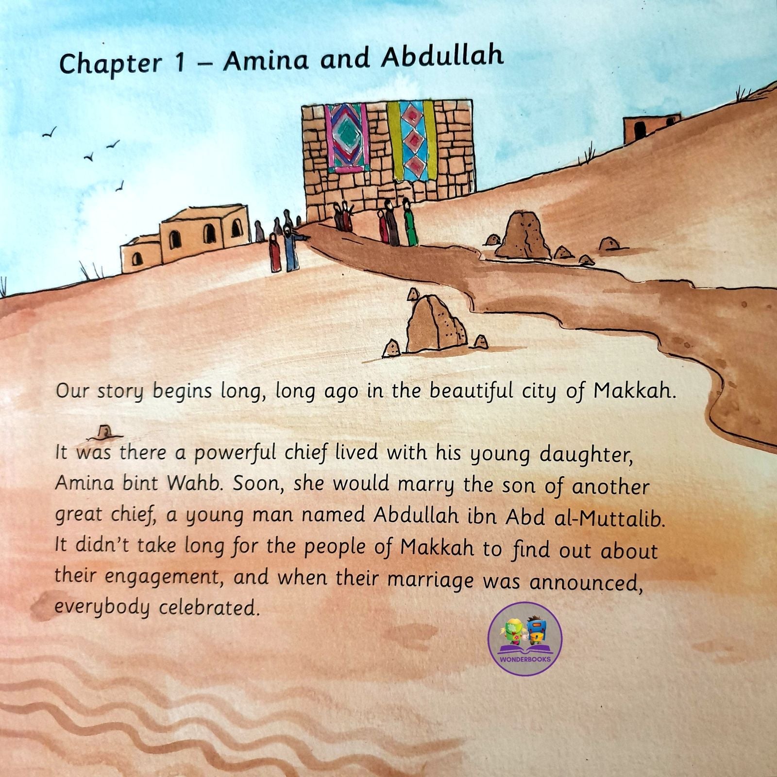 Prophet Muhammad ﷺ: Where the Story Begins