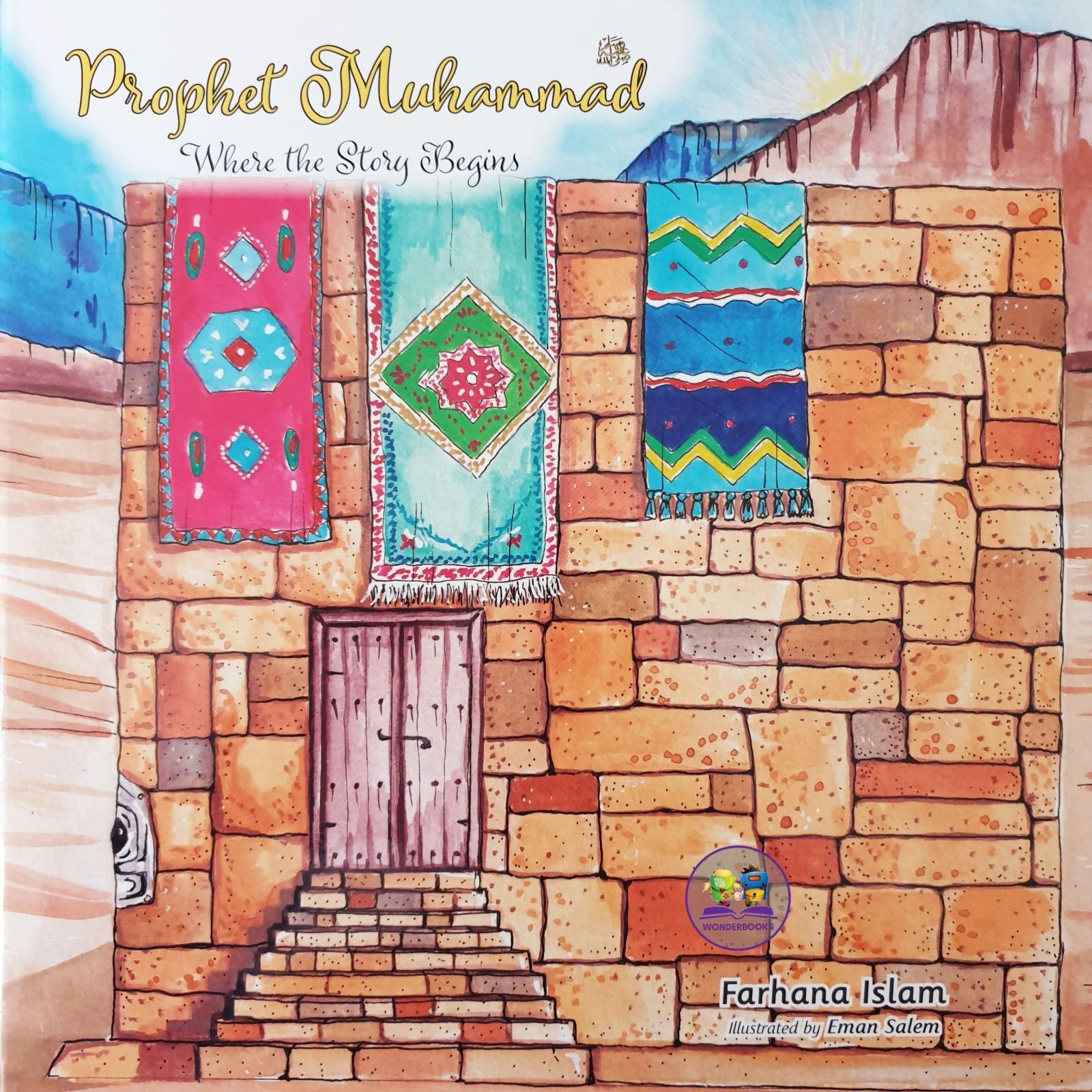 Prophet Muhammad ﷺ: Where the Story Begins