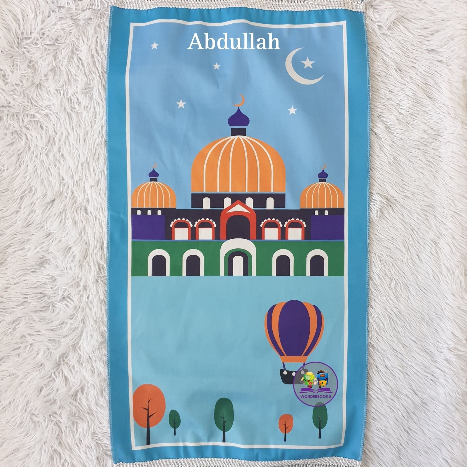 Personalised Musallahs - Blue Hot Air Balloon